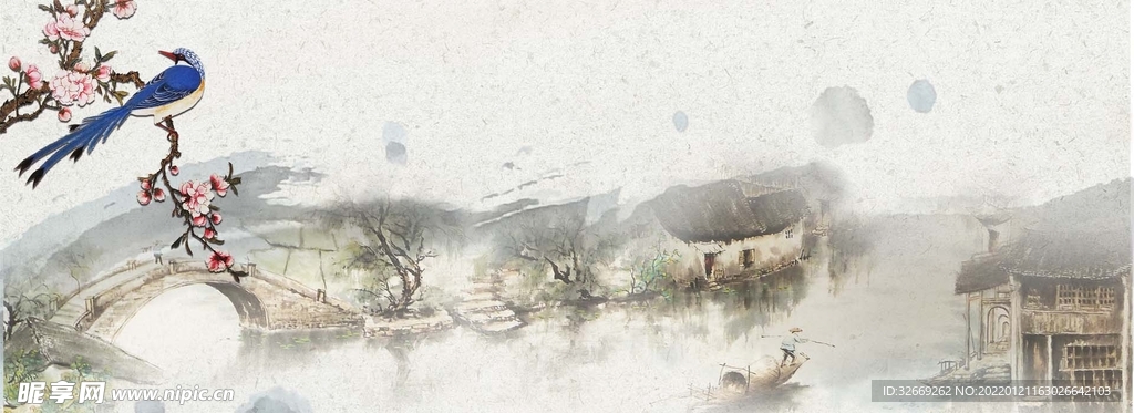 水墨背景