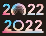 2022景观字新年美陈