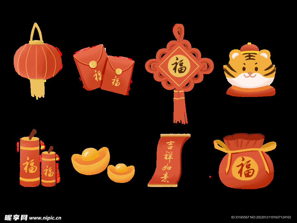 春节喜庆元素