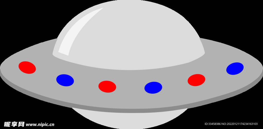 宇宙飞船 