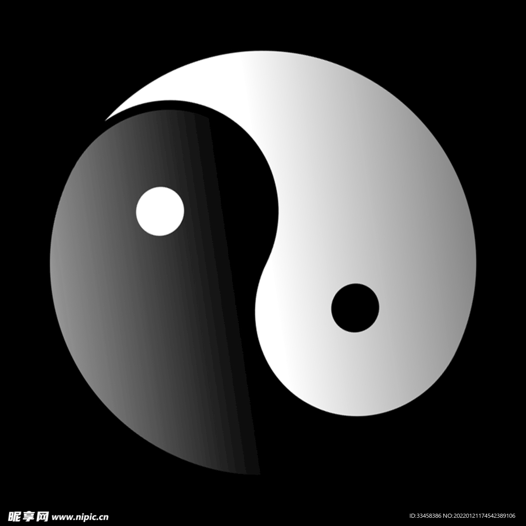 阴阳