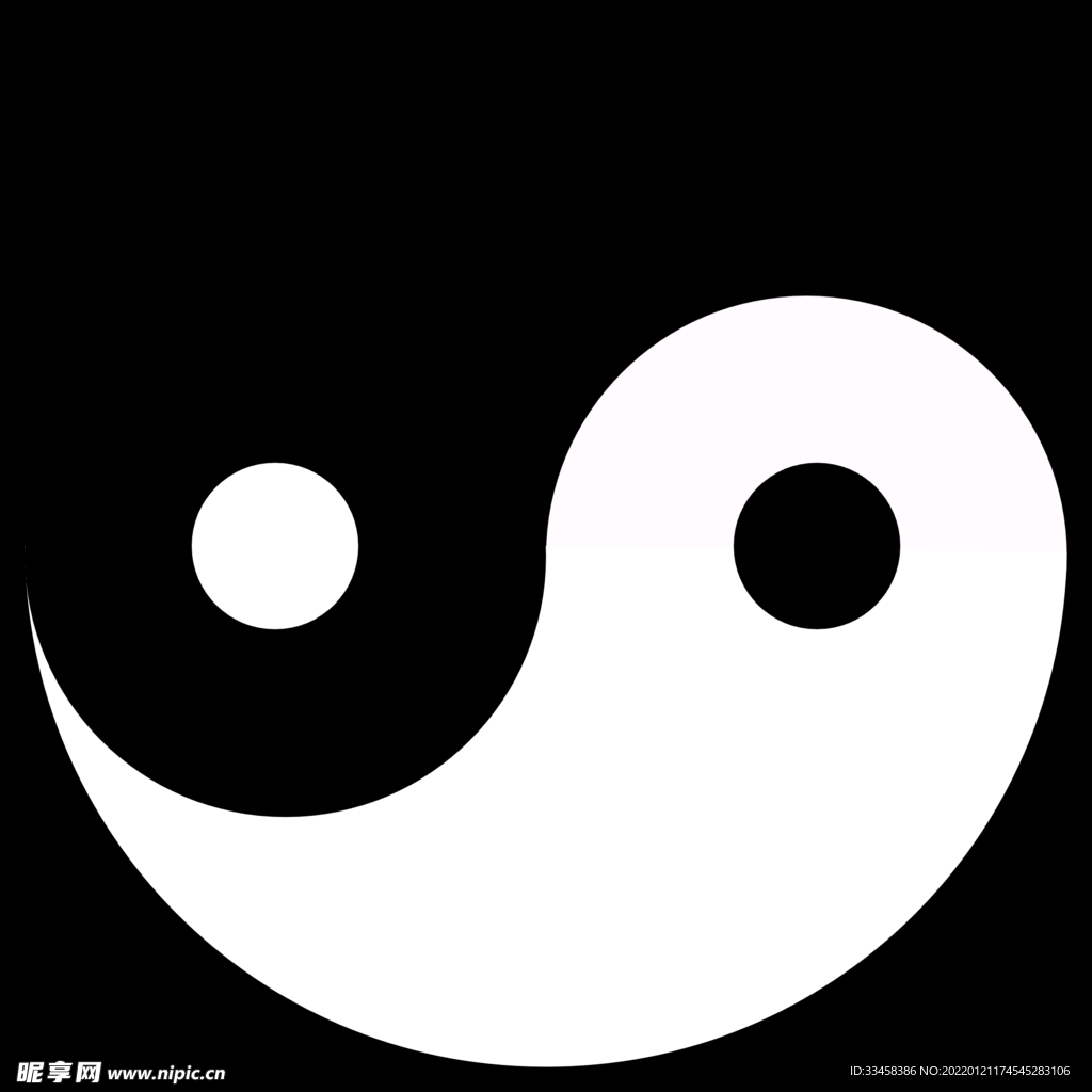 阴阳 