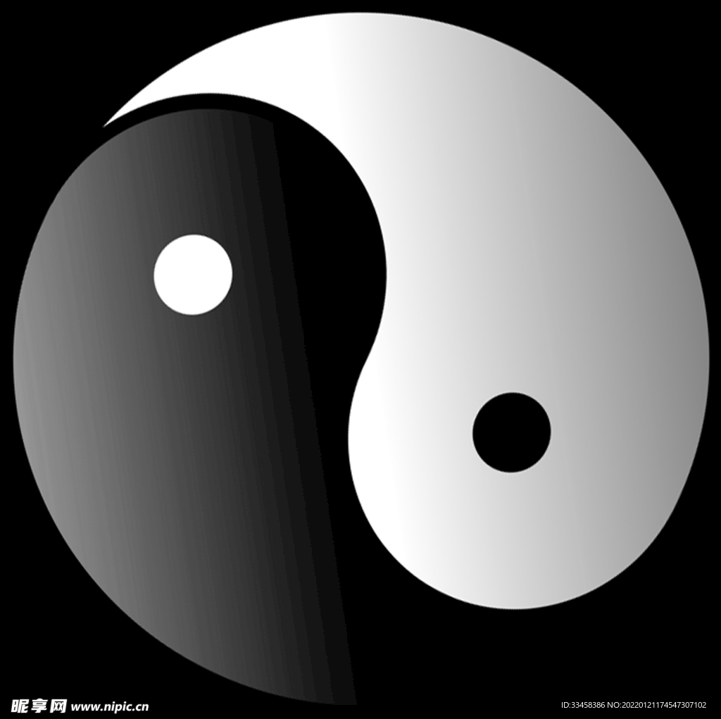 阴阳