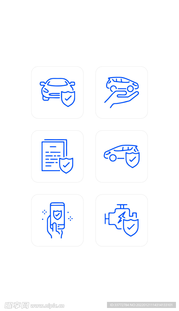 矢量汽车保险轿车保险icon图