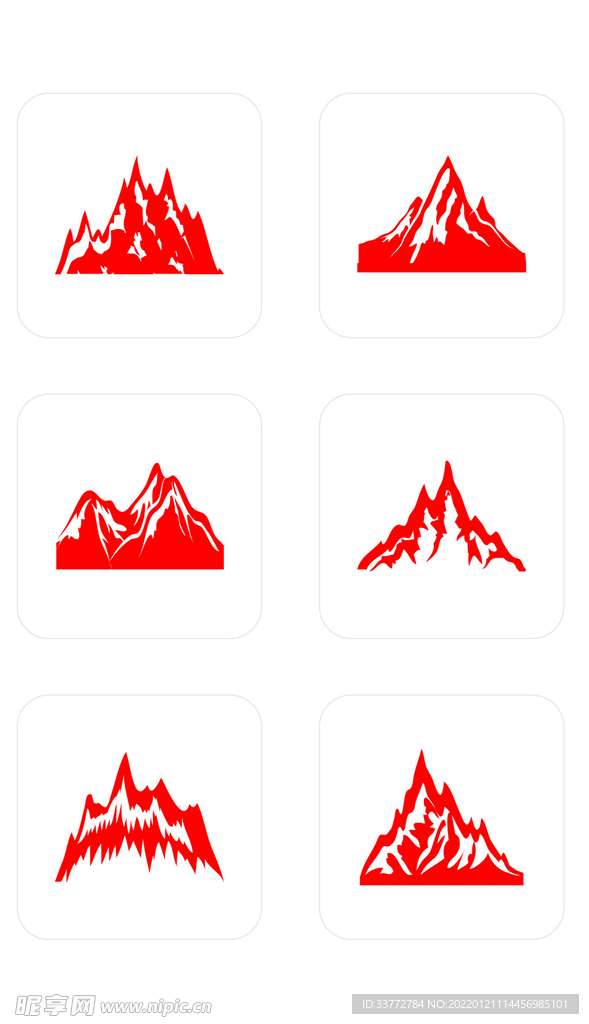 矢量山脉logo山体山峰ico