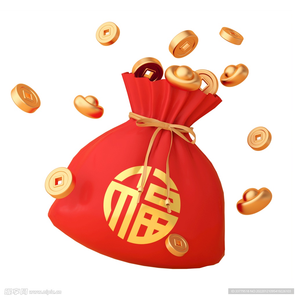 红金色卡通3D立体新年福字福袋