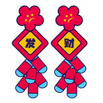 国潮小灯笼爆竹 鞭炮
