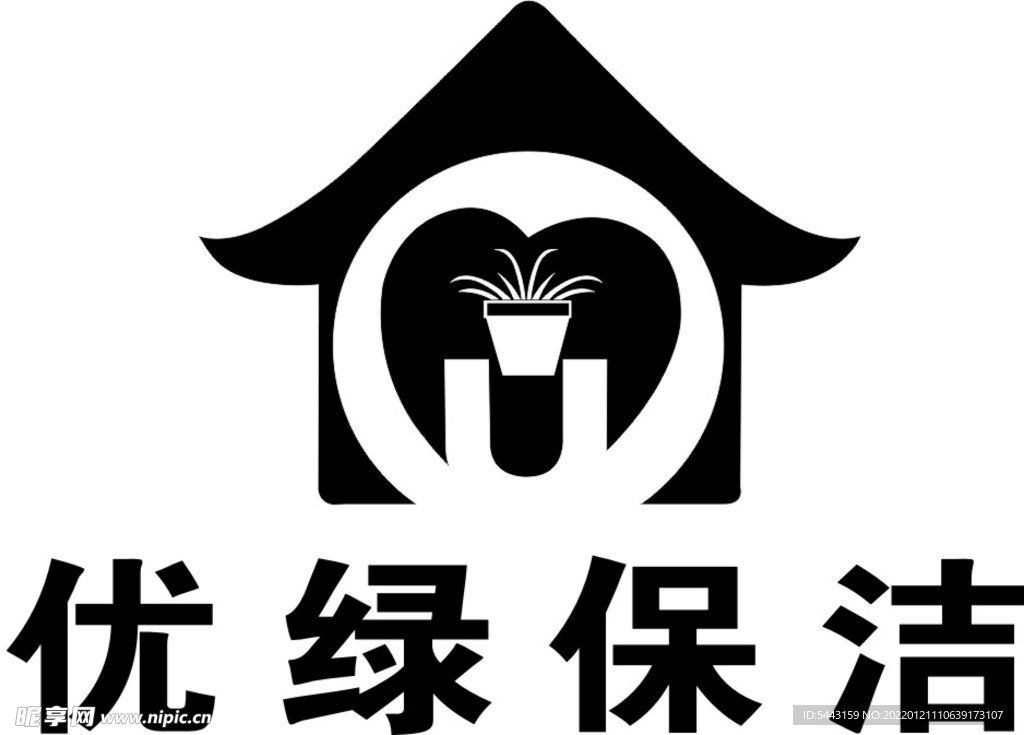 优绿