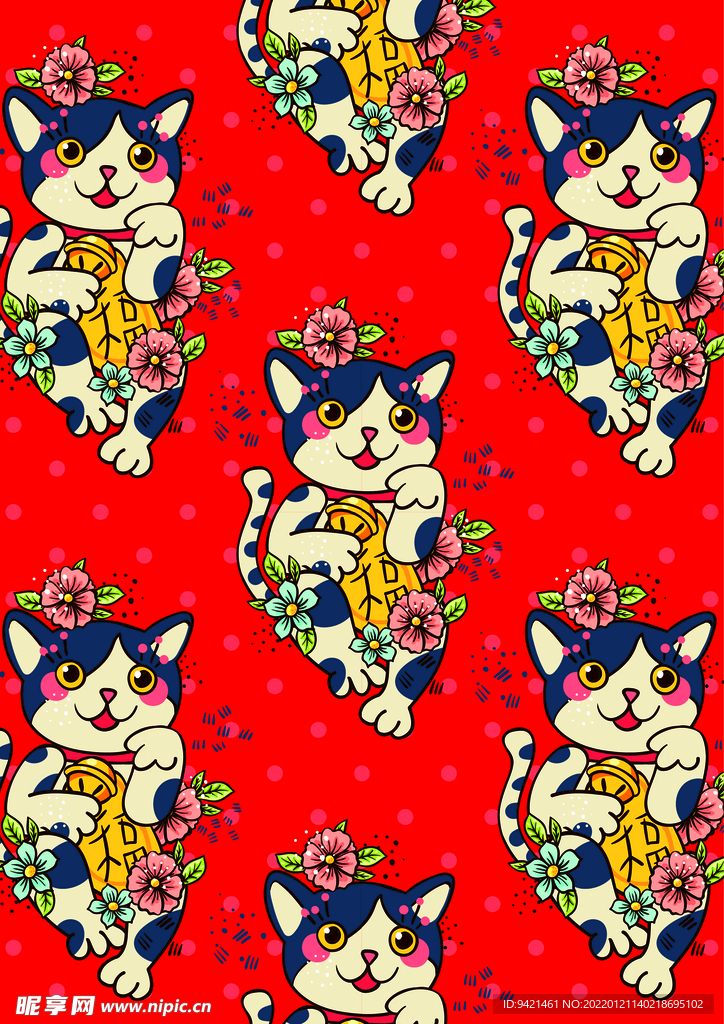 猫咪
