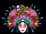 戏曲人物PNG 戏曲元素 京剧