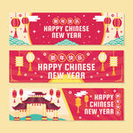 2022新年背景 