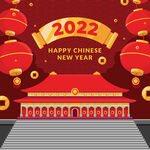 2022新年背景  