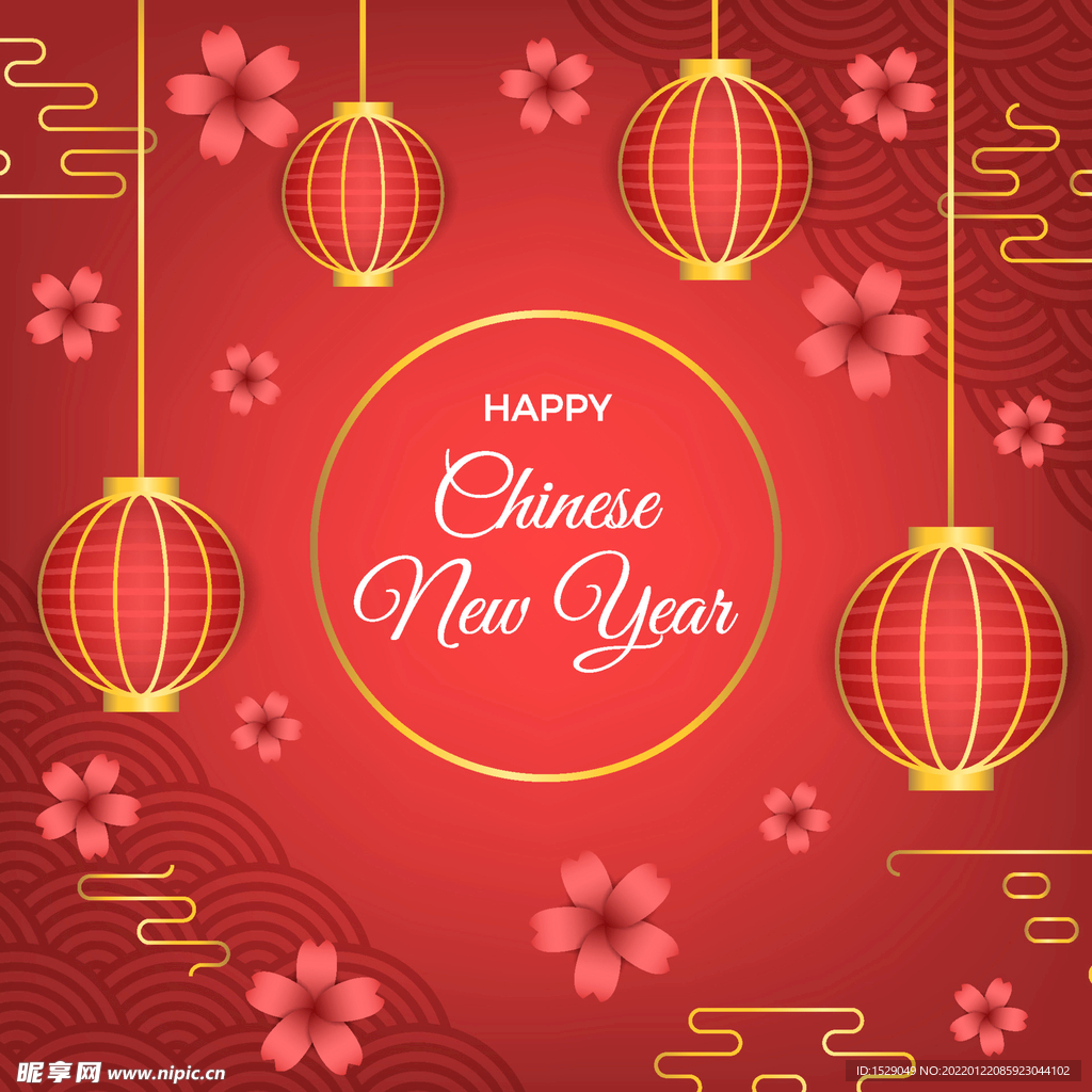  新年背景 