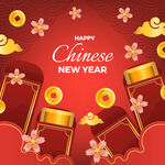  新年背景  
