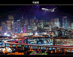 美国建筑夜空图片