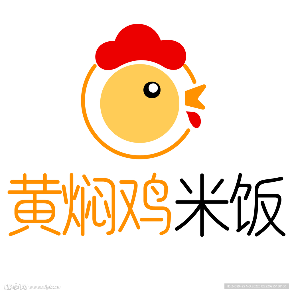 福建福州百草黄焖鸡LOGO设计 - 特创易