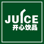 饮品店标志