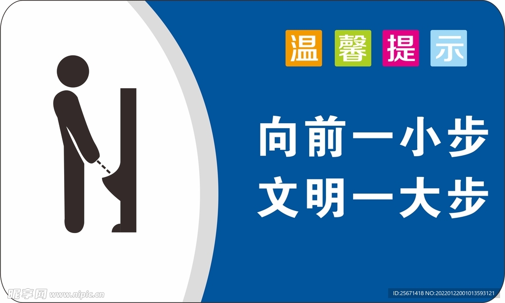 快步上车 一趟行程 感受广州独特魅力 无尽惊喜 (快步上车一趟多长时间)