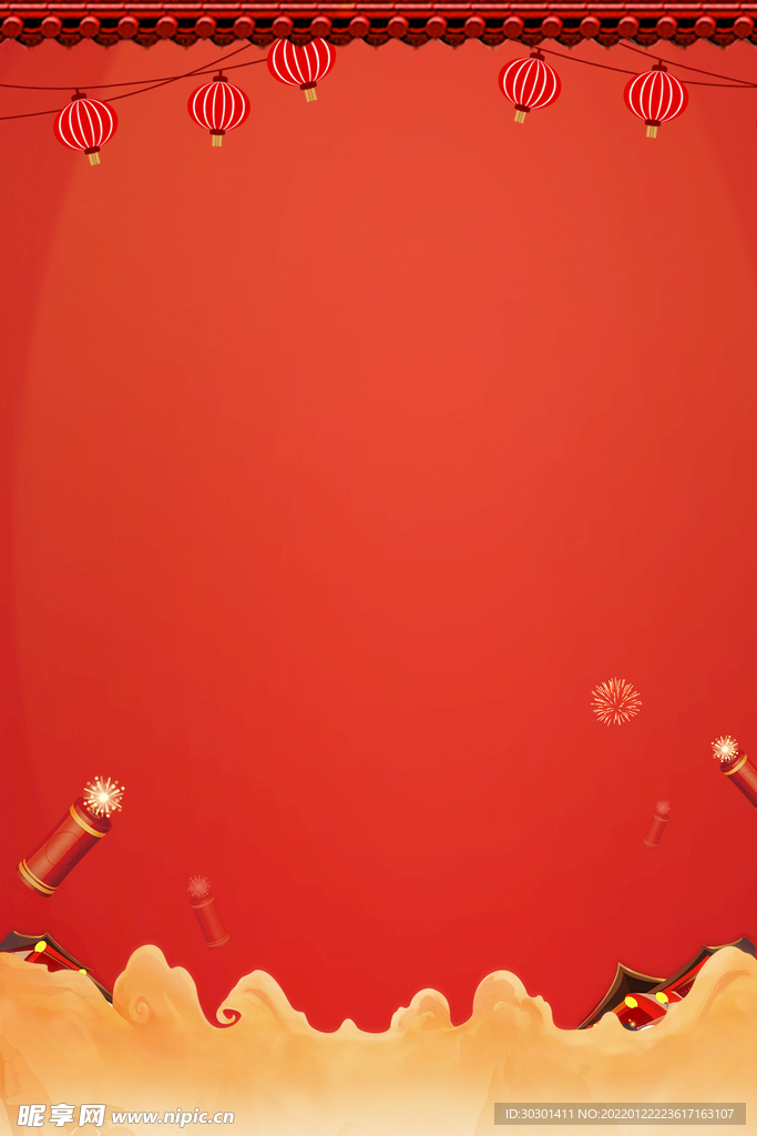 红色新年海报背景