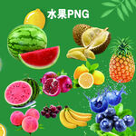 水果