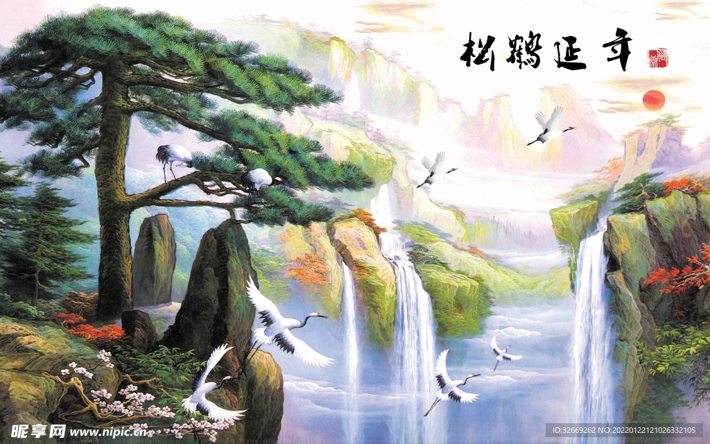 水墨背景