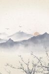 水墨背景