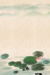 水墨背景