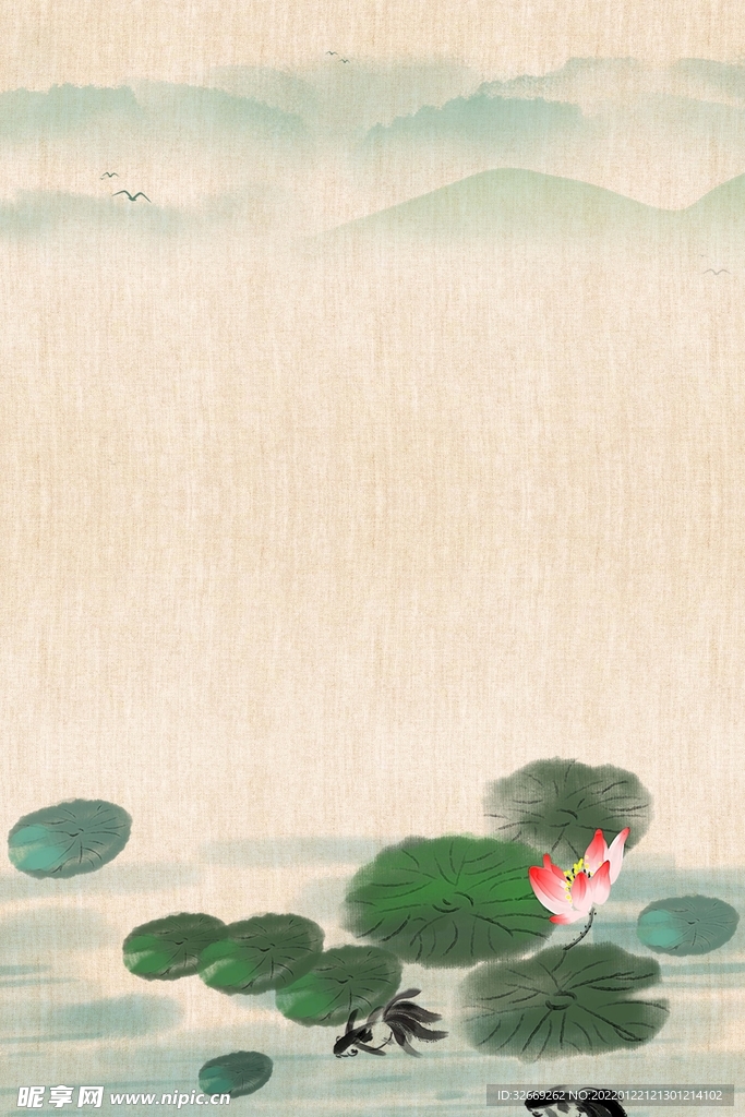 水墨背景