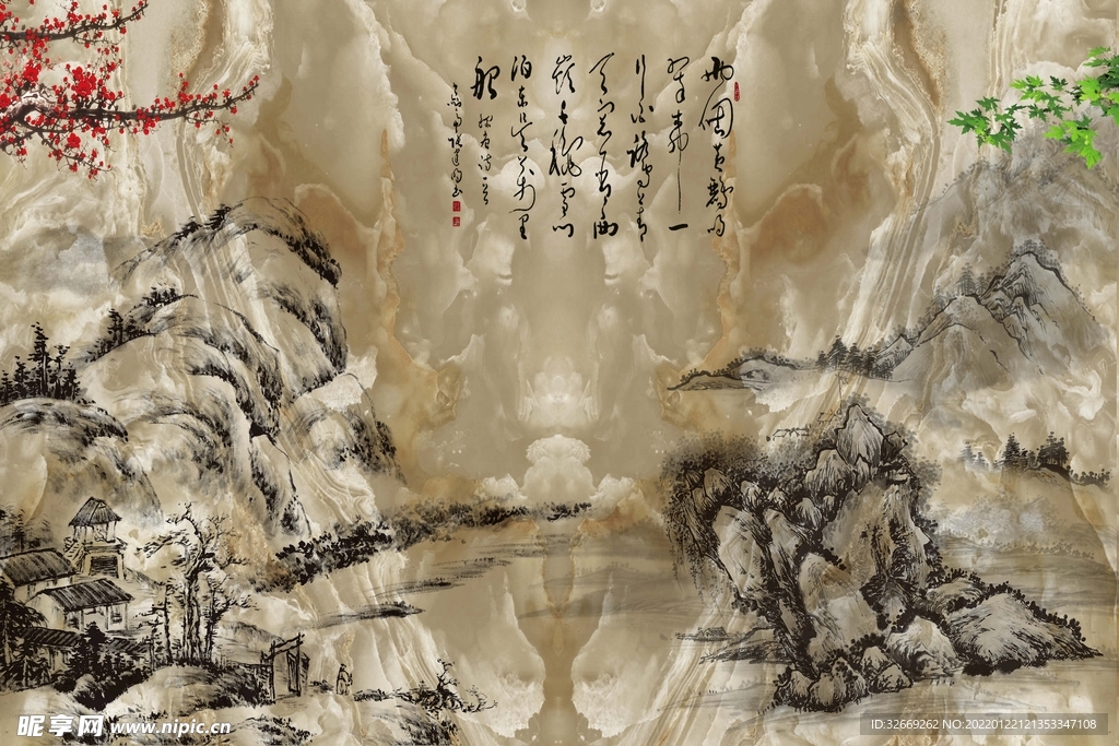 水墨背景
