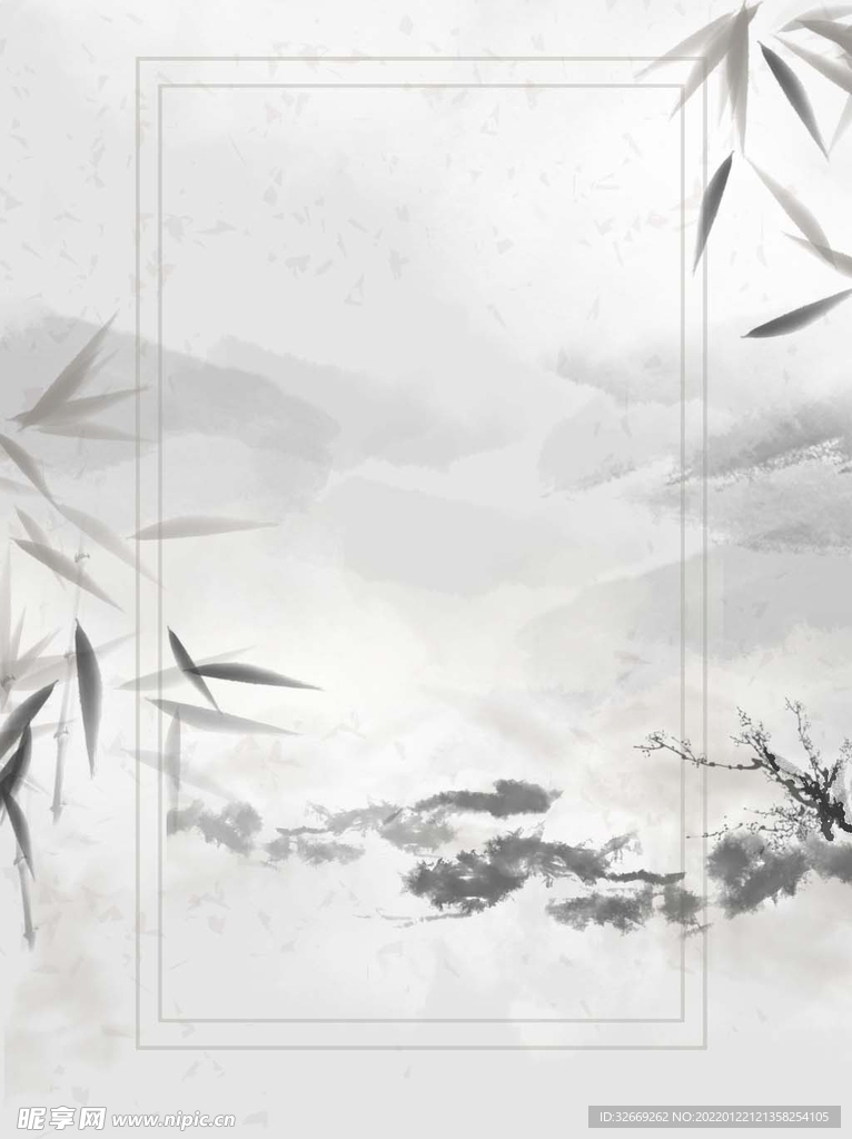 水墨背景