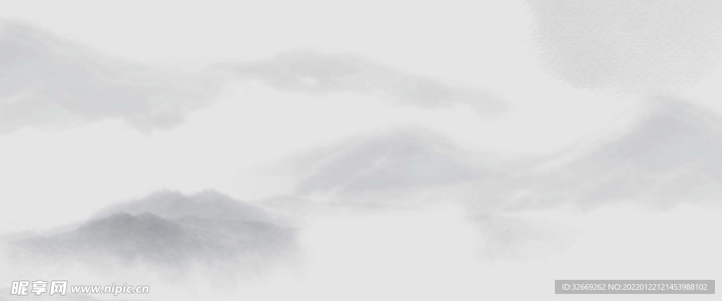水墨背景