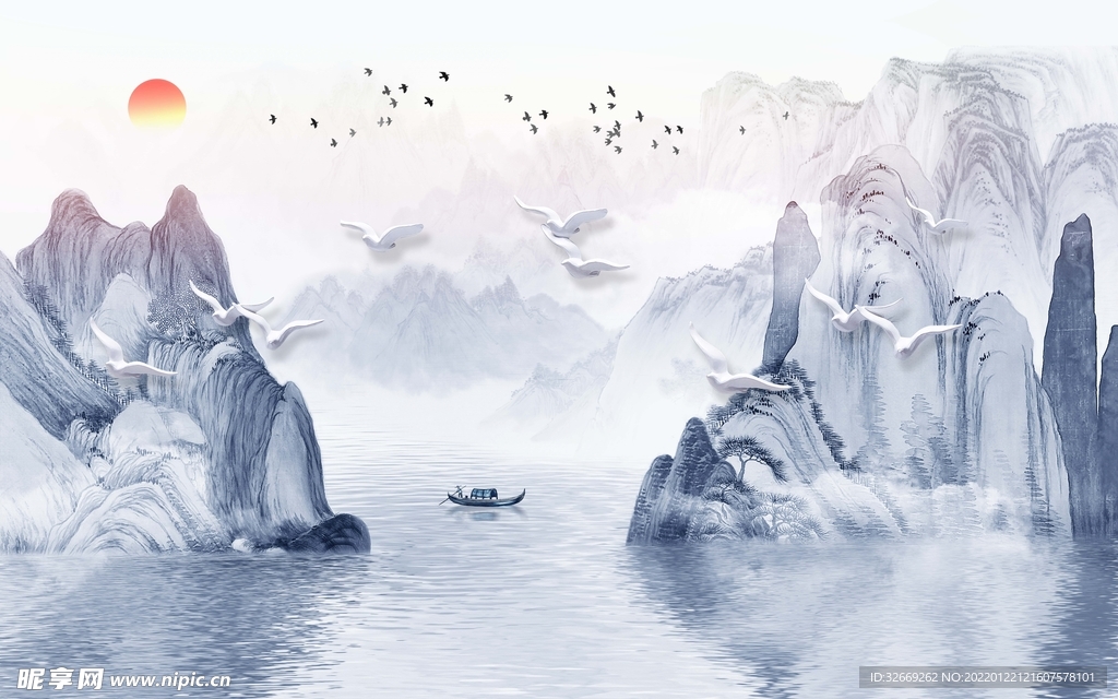 水墨背景