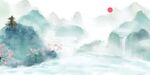 水墨背景