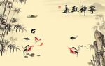 水墨背景