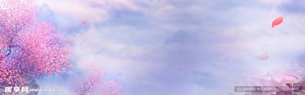 水墨背景