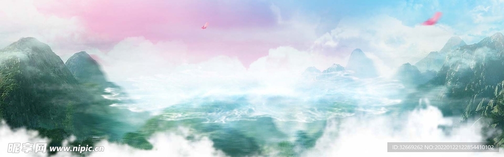 水墨背景