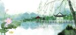 水墨背景