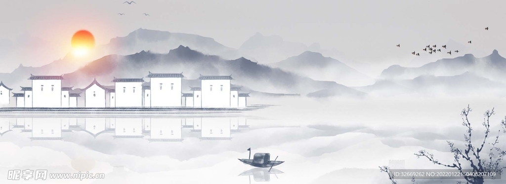 水墨背景