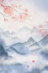 水墨背景