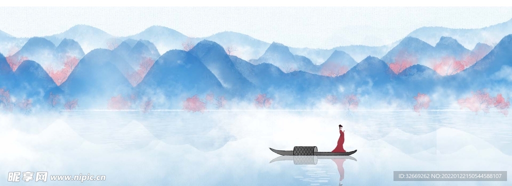 水墨背景