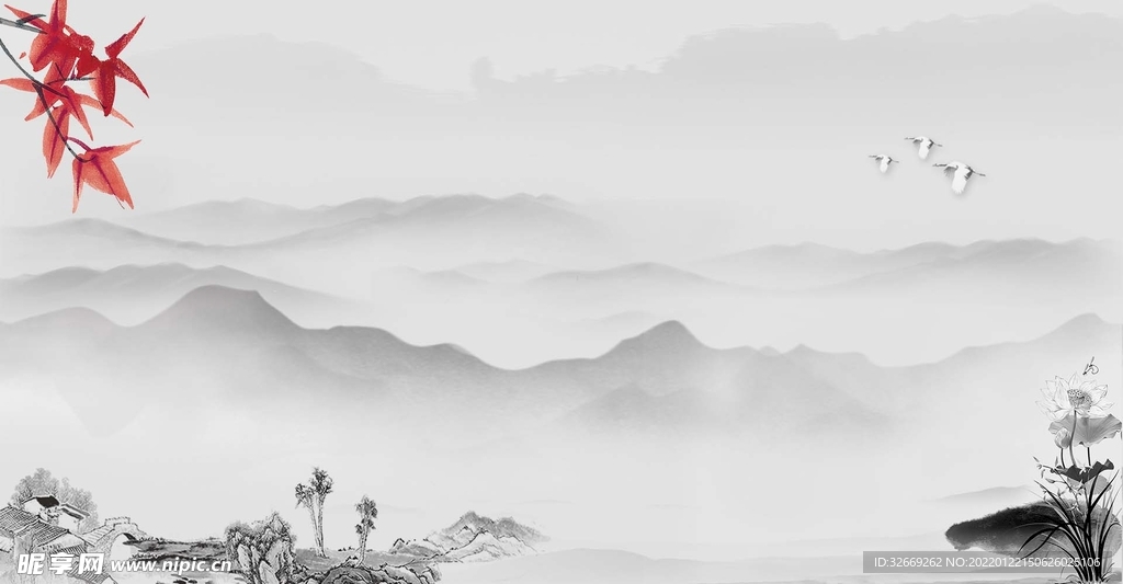 水墨背景