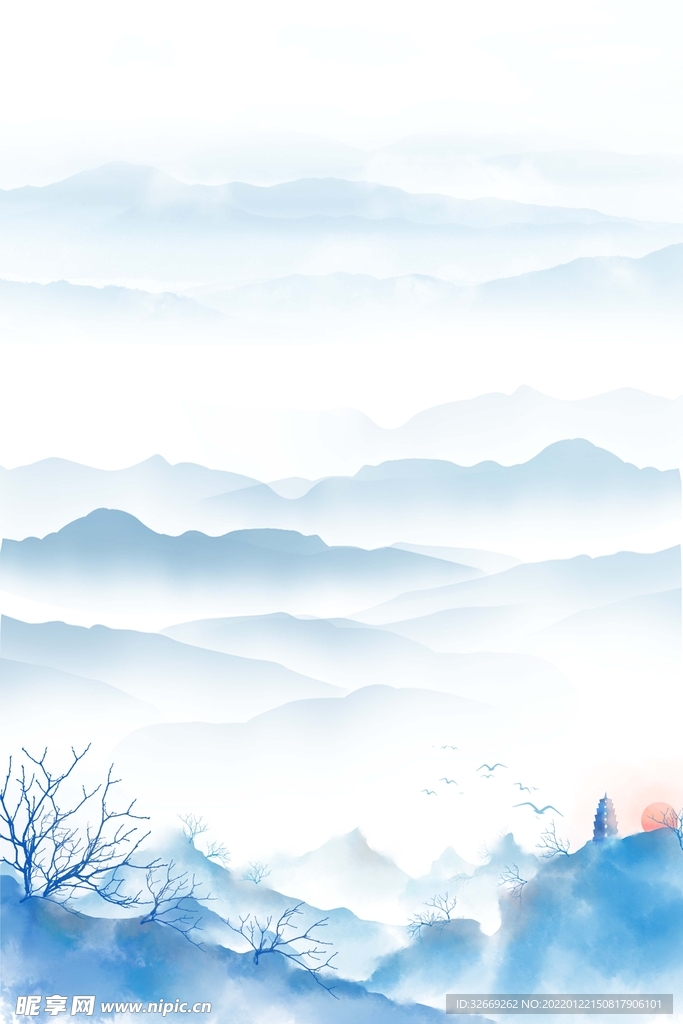 水墨背景