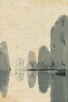 水墨背景