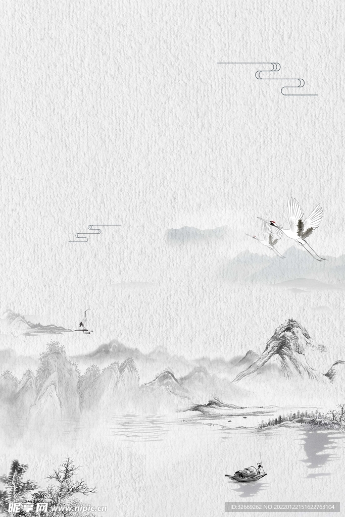 水墨背景
