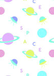 宇宙