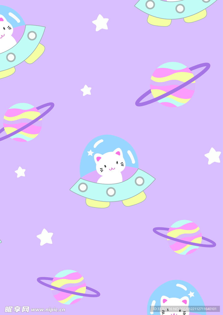 猫咪宇宙