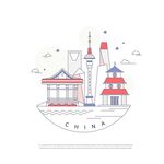地标建筑插画    