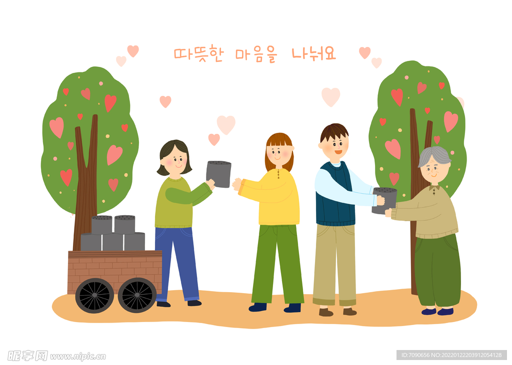 手绘全家福卡通插画   