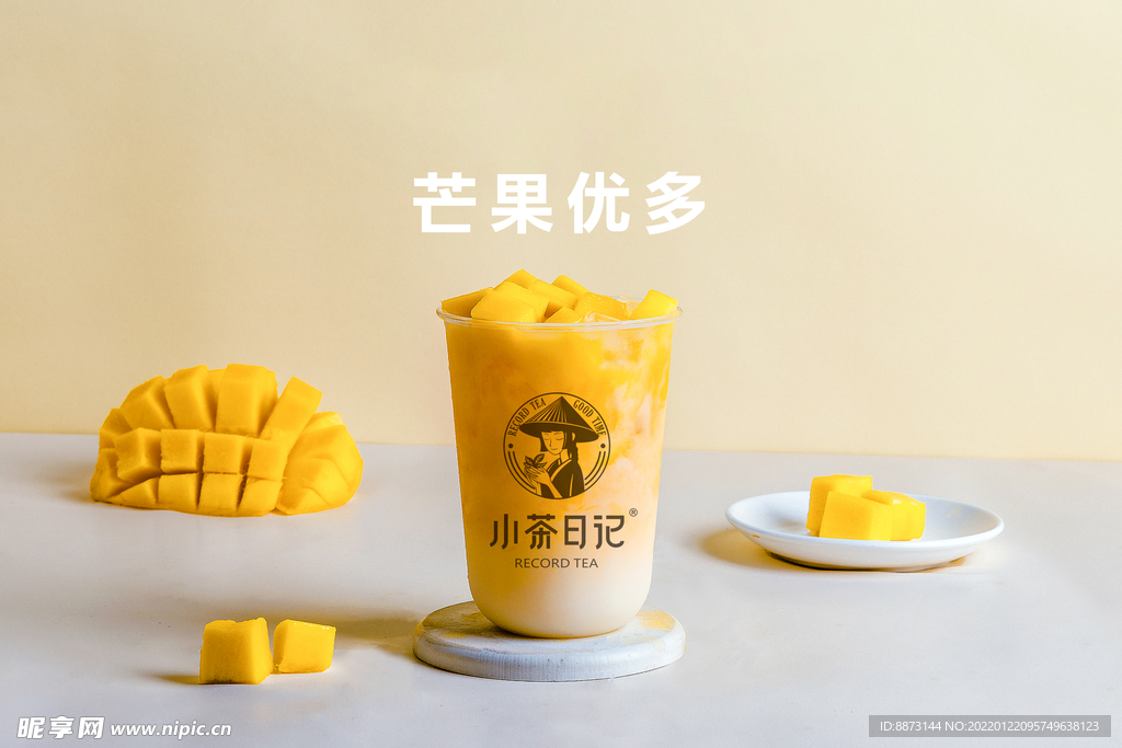 芒果优多