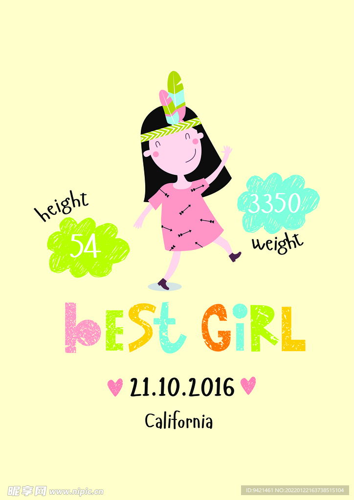 女孩字母卡通